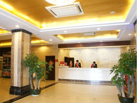 Hôtel Vienna Grand Theater Branch à Shenzhen Extérieur photo